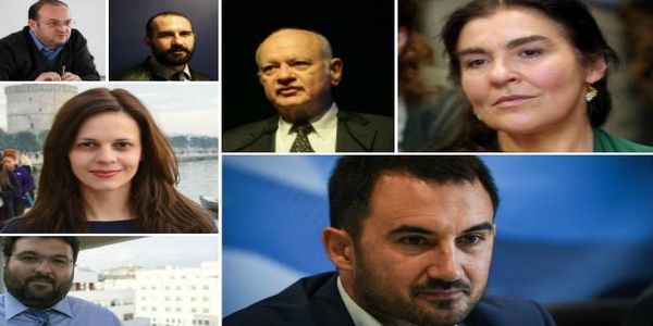 Οι νέοι υπουργοί της κυβέρνησης - Ειδήσεις Pancreta