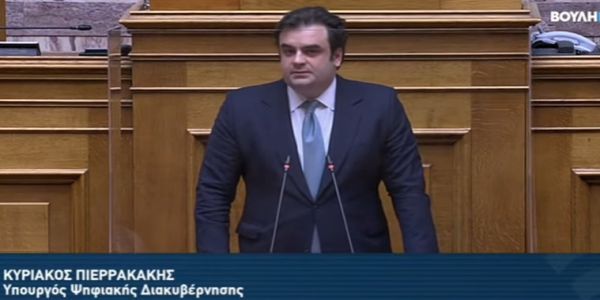Κυρ.Πιερρακάκης: "Στην Ελλάδα το αίτημα των εκλογών του 2019 ήταν "φτιάξτε κράτος" (Βίντεο) - Ειδήσεις Pancreta