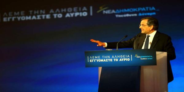 Αντώνης Σαμαράς, ο «Μακεδονομάχος» που πρώτος αναγνώρισε τη «Μακεδονία» - Ειδήσεις Pancreta