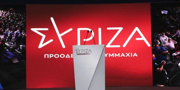 Θετικό κλίμα και πλήθος προτάσεων στη Συνδιάσκεψη του ΣΥΡΙΖΑ - Ειδήσεις Pancreta