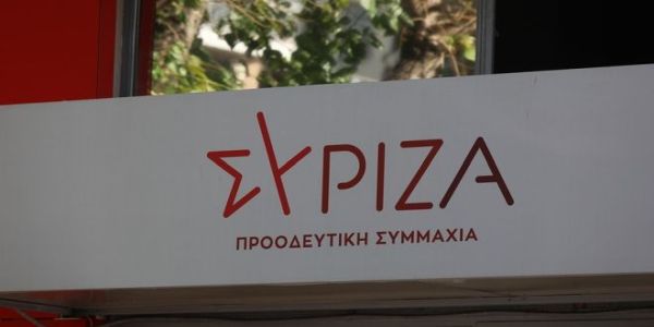 «Διέξοδος Αριστερά» για 1.300 μέλη του ΣΥΡΙΖΑ και... έξοδος - Το υπογράφουν Τσακαλώτος, Φίλης, Σκουρλέτης - Ειδήσεις Pancreta