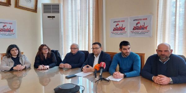 Ηράκλειο: Παρουσιάστηκε το τοπικό ψηφοδέλτιο του ΚΚΕ – Οι υποψήφιοι βουλευτές - Ειδήσεις Pancreta