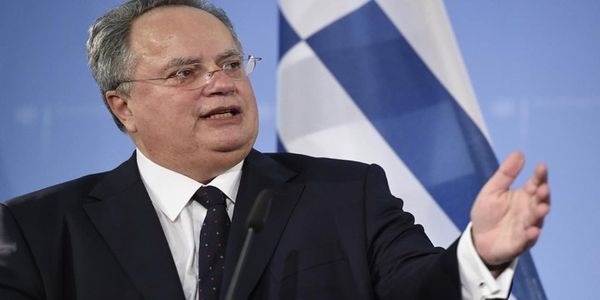 Η Τουρκία κατηγορεί το ελληνικό υπ. Εξωτερικών ότι... «ξεπέρασε τα όρια» - Ειδήσεις Pancreta