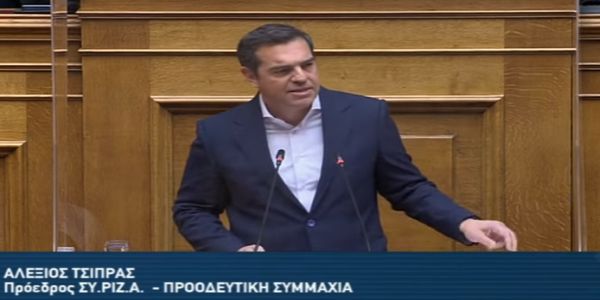 Πρόταση μομφής κατά της κυβέρνησης κατέθεσε ο Αλέξης Τσίπρας | Pancreta Ειδήσεις