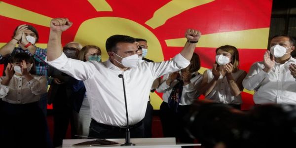 Βόρεια Μακεδονία: Οι Σοσιαλδημοκράτες του Ζάεφ νικητές των βουλευτικών εκλογών - Ειδήσεις Pancreta