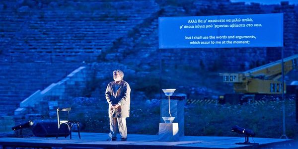 Η παράσταση "Πλατωνα Απολογία Σωκράτη" στο Ηράκλειο - Ειδήσεις Pancreta