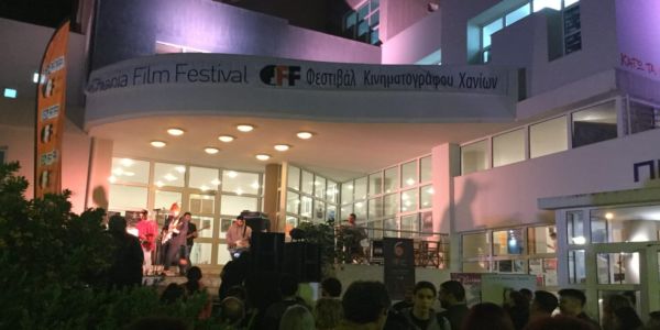 Το διεθνές φεστιβάλ κινηματογράφου Χανίων  μαγνήτισε” 8000 μαθητές της Κρήτης και χιλιάδες φιλότεχνους πολίτες - Ειδήσεις Pancreta