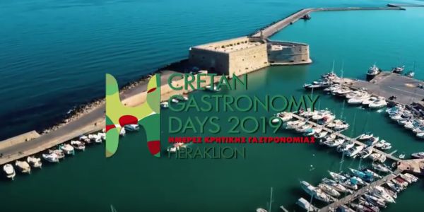 Φεστιβάλ «Ηράκλειο, Ημέρες Γαστρονομίας» - Νέο σποτάκι από τον Δήμο Ηρακλείου - Ειδήσεις Pancreta