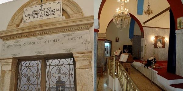 Ηράκλειο: Εκδηλώσεις για τα 350 χρόνια της Αρμένικης Εκκλησίας - Ειδήσεις Pancreta