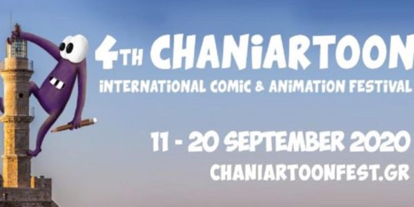 Χανιά: Διαδικτυακά φέτος το Chaniartoon Festival - Ειδήσεις Pancreta