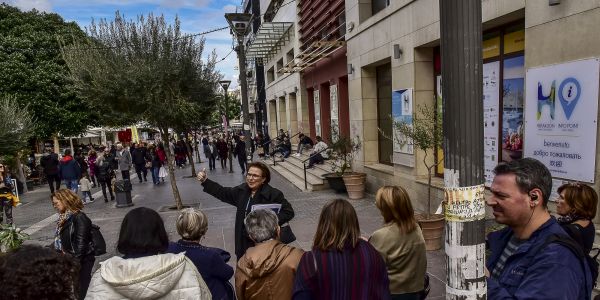 Ελληνική Φωτογραφική Εταιρεία Ηρακλείου: Ευχαριστήριο στην Αθηνά Σφακάκη για την ξενάγηση στο Ηράκλειο - Ειδήσεις Pancreta