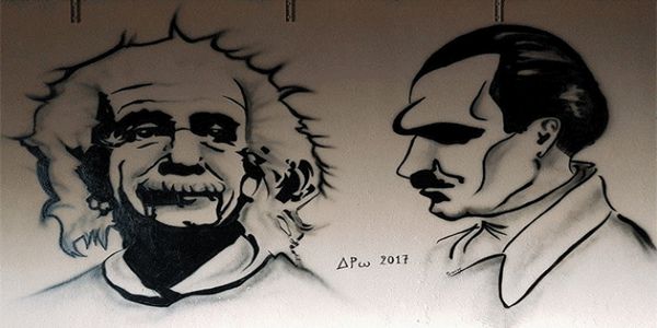 «Ο Καζαντζάκης κοιτάζει τον Αϊνστάιν» - Ειδήσεις Pancreta