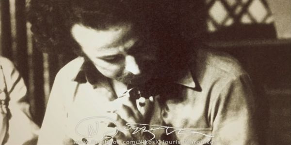Νίκος και Γιάννης Ξυλούρης: Ζωντανή ηχογράφηση σε παρέα στα Ανώγεια το 1973! - Ειδήσεις Pancreta