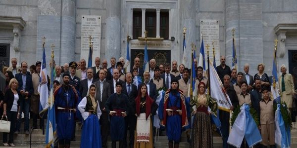 Εκδηλώσεις μνήμης και τιμής για τους Αμαριώτες που εκτελέστηκαν στα χωριά του Κέντρους - Ειδήσεις Pancreta