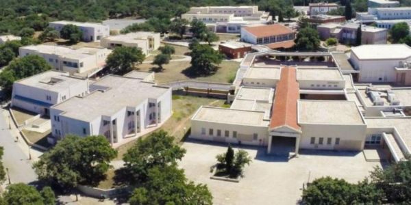 «Άρση συναγερμού» στο Πανεπιστήμιο Κρήτης - Κανονικά η λειτουργία του - Ειδήσεις Pancreta