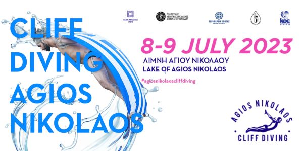 8-9.7.2023 “Agios Nikolaos Cliff Diving 2023” Αγώνες καταδύσεων & Νυκτερινό show - Ειδήσεις Pancreta