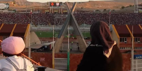 Το απαγορευμένο ποδόσφαιρο του Ιράν - Ειδήσεις Pancreta