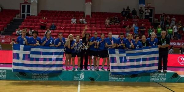 Παγκόσμια πρωταθλήτρια η Εθνική Κωφών Γυναικών στο μπάσκετ! - Ειδήσεις Pancreta