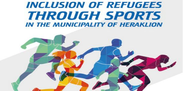 «FIT for ALL»: Αθλητικό πρόγραμμα στο Ηράκλειο για τους πρόσφυγες - Ειδήσεις Pancreta
