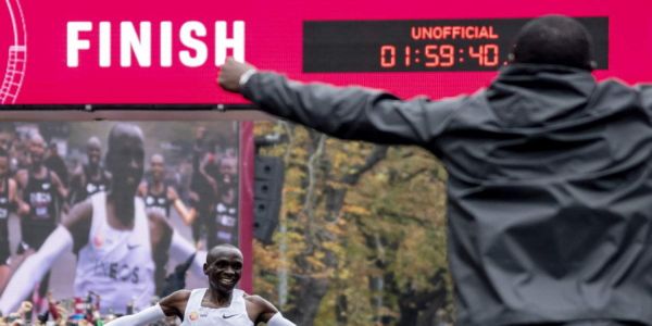 Ο Κενυάτης Κιπτσόγκε έγινε ο πρώτος άνθρωπος που έτρεξε μαραθώνιο σε λιγοτέρο από δυο ώρες - Ειδήσεις Pancreta