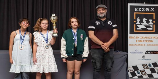 Πανελλήνια Νεανικά πρωταθλήματα σκάκι: Επιτυχίες για τα Κρητικόπουλα! - Ειδήσεις Pancreta