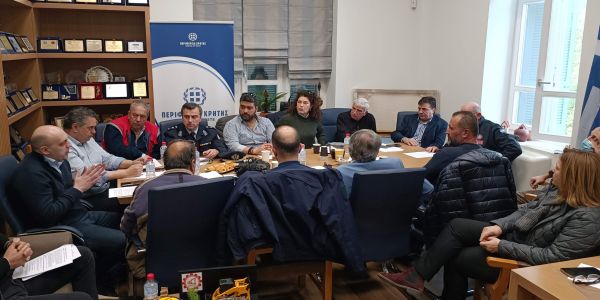 Οργανωτική σύσκεψη στη Περιφέρεια Κρήτης για το «RUN GREECE ΗΡΑΚΛΕΙΟ 2023» - Ειδήσεις Pancreta