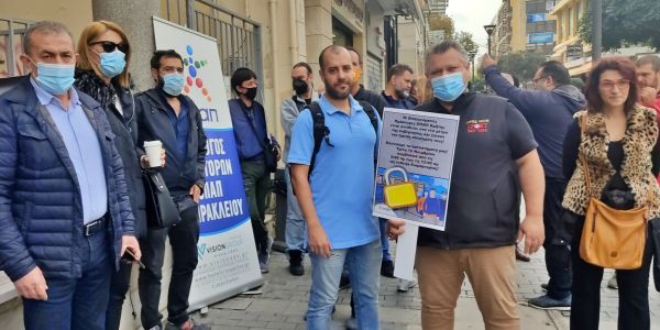 Σωκράτης Βαρδάκης: «Η κυβέρνηση μετακυλύει τις ευθύνες της για τον έλεγχο της πανδημίας στις μικρομεσαίες επιχειρήσεις» - Ειδήσεις Pancreta