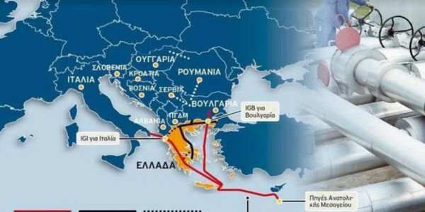Κρήτη: Συστήνεται Ακαδημία Γεωστρατηγικών Ερευνών - Ειδήσεις Pancreta