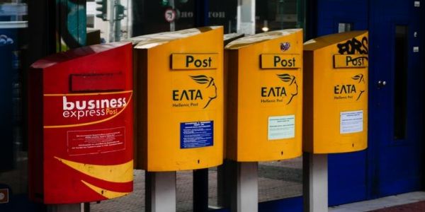 Αλλάζουν οι ταχυδρομικοί κώδικες σε όλη την Ελλάδα - Ειδήσεις Pancreta