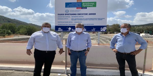 Επίσκεψη Περιφερειάρχη Κρήτης στο αντιπλημμυρικό έργο του Ταυρωνίτη - Ειδήσεις Pancreta