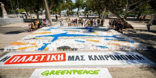 Κρήτη: Απογοητευτικά τα στοιχεία για τα πλαστικά στις παραλίες - Ειδήσεις Pancreta