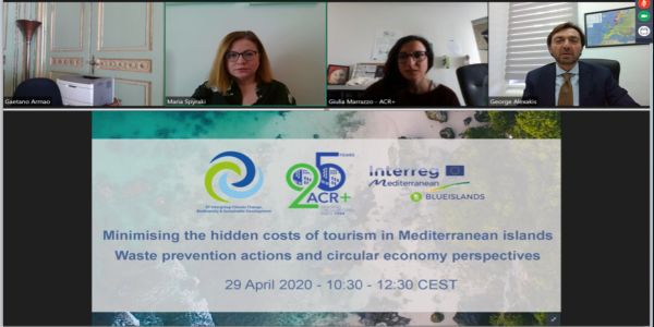 Η Περιφέρεια Κρήτης σε διαδικτυακό συνέδριο για την πρόληψη των απορριμμάτων στον παράκτιο χώρο - Ειδήσεις Pancreta