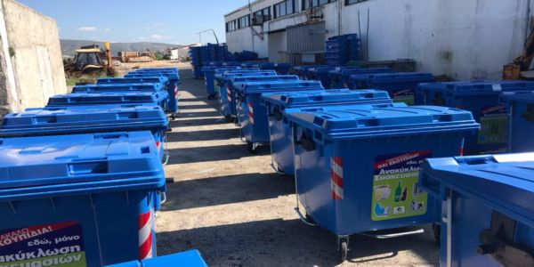 Ξεκίνησε η τοποθέτηση των 100 νέων μπλε κάδων στο Ηράκλειο - Ειδήσεις Pancreta