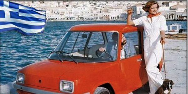 Η ιστορία και η εξόντωση της Ελληνικής βιομηχανίας αυτοκινήτου - Ειδήσεις Pancreta