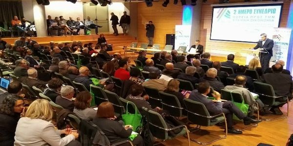 Δεύτερη μέρα του Συνεδρίου για την Κυκλική Οικονομία - Ειδήσεις Pancreta