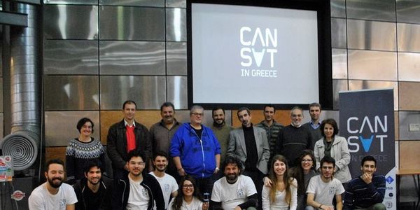 Φοιτητές από τη Μυτιλήνη φέρνουν στην Ελλάδα τον μεγαλύτερο διαγωνισμό διαστημικής του κόσμου - Ειδήσεις Pancreta