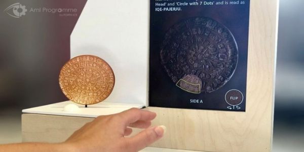 Ο Δίσκος της Φαιστού στην «έξυπνη προθήκη» - Ειδήσεις Pancreta