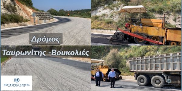 Σε εξέλιξη ασφαλτοστρώσεις στο δρόμο Ταυρωνίτης - Βουκολιές - Ειδήσεις Pancreta