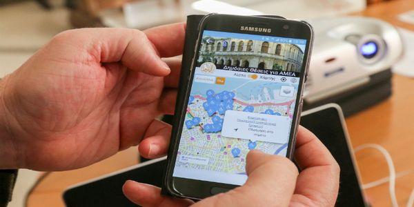 Έξυπνη εφαρμογή για κινητά και τάμπλετ από τον Δήμο Ηρακλείου - Ειδήσεις Pancreta