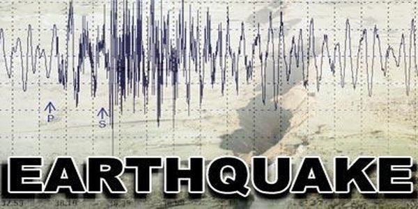 Οι μεγάλοι σεισμοί "χτυπούν" συγκεκριμένα. Μύθος! - Ειδήσεις Pancreta