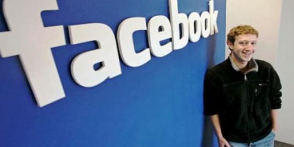 Με πρόστιμο για παρακολούθηση των χρηστών απειλείται το Facebook - Ειδήσεις Pancreta