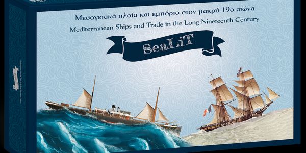 SeaLiT, ένα μοναδικό επιτραπέζιο εκπαιδευτικό παιχνίδι για τη ναυτιλιακή και οικονομική ιστορίας της Μεσογείου - Ειδήσεις Pancreta