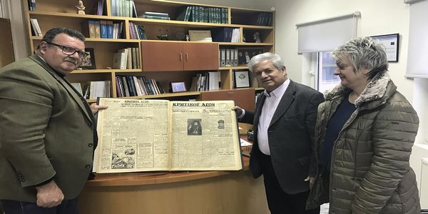 Ένα ακόμα αρχείο ιστορικής εφημερίδας της Κρήτης παραδόθηκε στη Δημοτική Βιβλιοθήκη Μαλεβιζίου - Ειδήσεις Pancreta