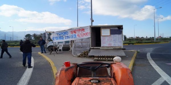 Μπλόκο αγροτών σήμερα Τετάρτη 22 Ιανουαρίου στα Πραιτώρια - Ειδήσεις Pancreta