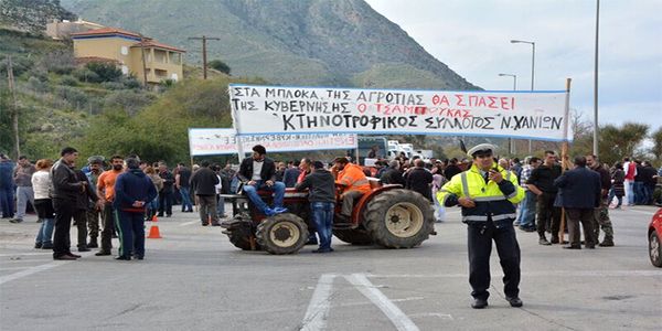 Ετοιμάζουν παγκρήτιο συλλαλητήριο οι αγρότες - Ειδήσεις Pancreta