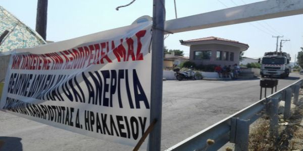Ξανάκλεισε το αμαξοστάσιο στο Ηράκλειο - Αδιέξοδο με τα σκουπίδια - Ειδήσεις Pancreta