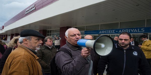 Διαδήλωση ενάντια στη Fraport την Πέμπτη στα Χανιά - Ειδήσεις Pancreta