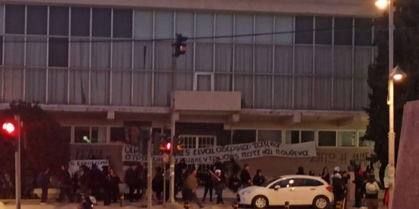 Ρέθυμνο: Αστυνομική επίθεση σε αντιφασιστική διαδήλωση - Μία σοβαρά τραυματίας - Ειδήσεις Pancreta