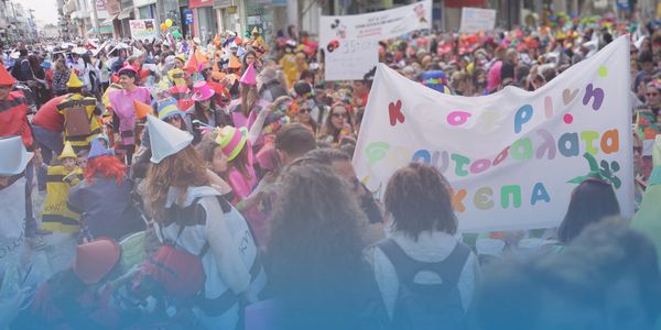 Την Κυριακή η μεγάλη Καρναβαλική Παρέλαση της «Καστρινής Αποκριάς 2019» - Ειδήσεις Pancreta