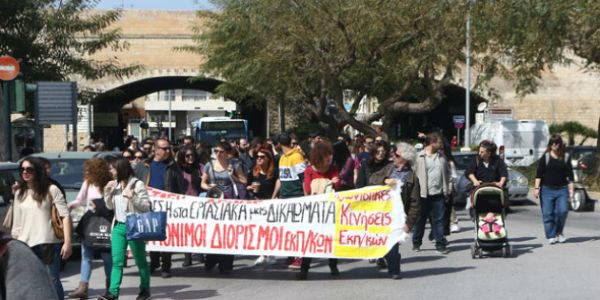 24ωρη απεργία της ΑΔΕΔΥ σήμερα για το ν/σ των διορισμών στην εκπαίδευση - Ειδήσεις Pancreta